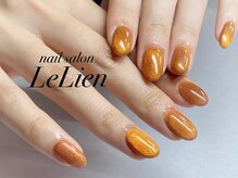 ルリアン(LeLien)/マグネットワンカラー