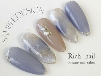 リッチネイル(Rich nail)/【定額】リッチコース