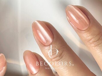 ビーカラーズネイル(BeColorsNail)の写真/≪選べる600色以上のカラー★≫BeColorsNailならあなただけの理想のカラーがきっと見つかる◎