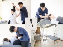 整体あゆむ 立川店