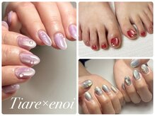 脱毛サロン ティアレ(Tiare)