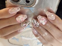 ビビア(ViViA)/￥10980 / 初回￥10480