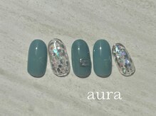 アウラ(aura)/定額specialコース