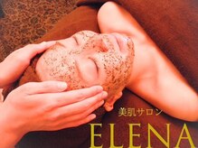 エレナ(ELENA)