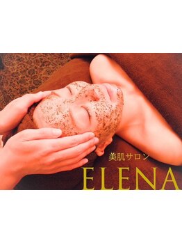 毛穴ケアをしたい