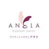 アネラ 寺田町店(ANELA)のお店ロゴ