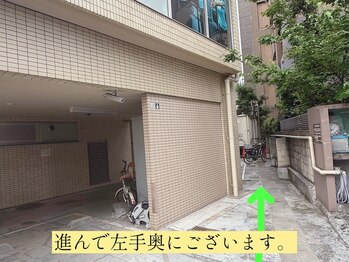 ミライ 大崎(Millieye)/無料駐輪場あります