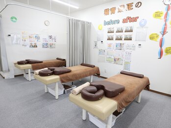 サンライズ鍼灸整骨院 川西院/院内風景