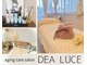 デアルーチェ(DEA LUCE)の写真