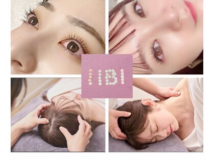 イイビ 中目黒(iibi)の写真