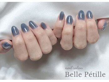 ベルペティーユ(Belle Petille)/絶妙なくすみブルー