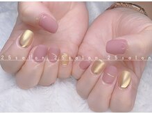ニゴサロン(25Salon)/