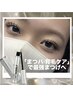 【限定◎】まつぱ×ラッシュアディクト最強美まつげSET♪¥14980→¥13800
