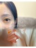 【ナチュラル・自然】フラットラッシュエクステ80本