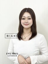 ビアンカ 八王子店(Bianca)&nbsp;★ WAKAMATSU