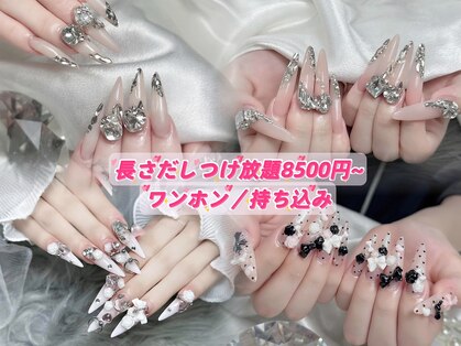 ノヴァ ネイル 日本橋店(Nova Nail)の写真