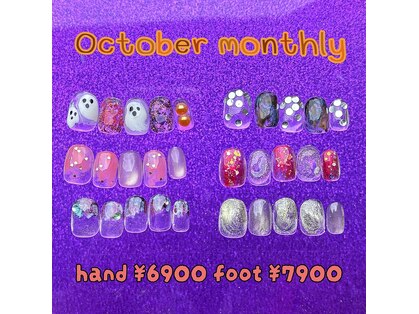 ニコネイル 中野店(NICO NAIL)の写真