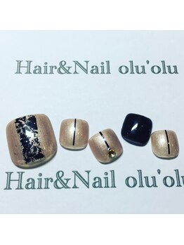 ☆ケア付き定額・オフ込￥8480☆