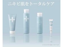 パルヤマイチ(PAL YAMAITI)/モリオアクニカ