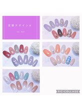リリーネイル(LILY NAIL)/定額デザインA