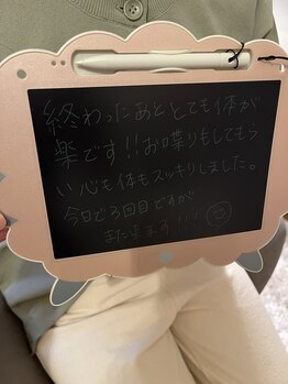 ビューティーセンス(Beauty 3eNSE)/