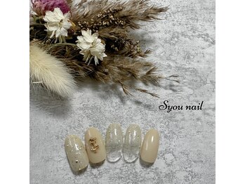 エスユーネイル(Syou nail)/定額シンプル　￥8800