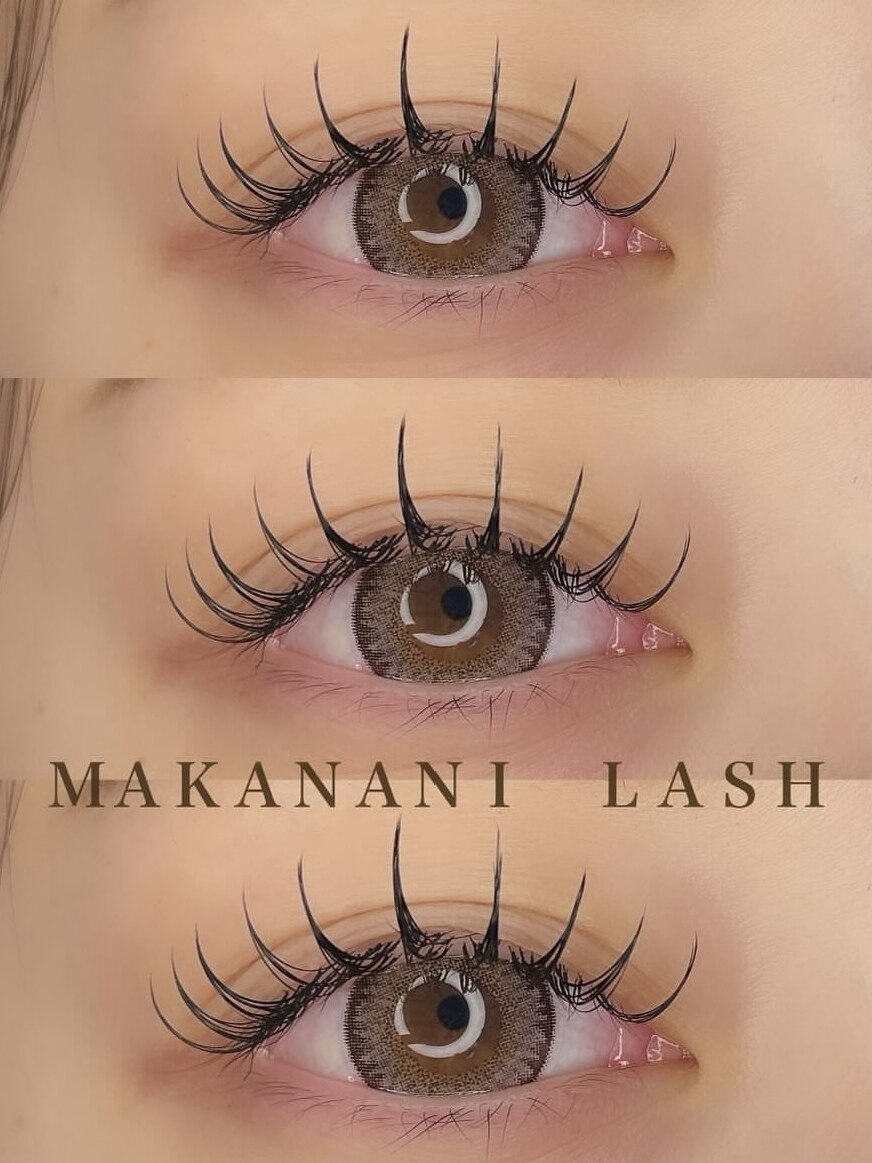 マカナニラッシュ(MAKANANI LASH)｜ホットペッパービューティー