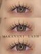 マカナニラッシュ(MAKANANI LASH)の写真/流行の束感マツエクが得意なサロン☆どんな目元にも合うLDカール×フラットラッシュで理想のぱっちりeye♪
