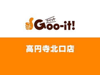グイット 高円寺北口店(Goo-it!)/Goo-it! 高円寺北口