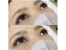 ボンテ(bonte)/【マツエク】バインドロック