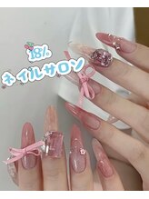 エイティーンパーセントネイル(18％ネイル)/スカルプネイル