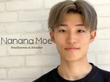ナナナモエ(Nanana Moe)
