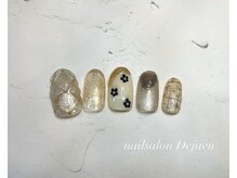 デジャヴ(Dejavu)/2024.12定額デザインＣ