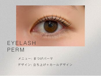 ディト 大宮店(ditto)/まつげパーマ/マツパ/大宮/与野