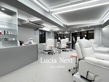 ルチアネクスト(Lucia Next)