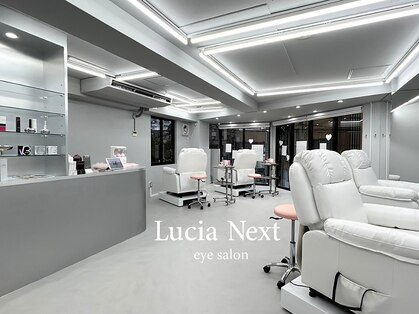 ルチアネクスト(Lucia Next)の写真