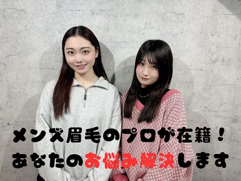 ノヴァ 梅田(Nova)