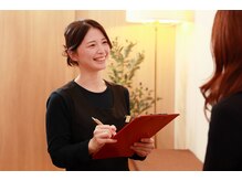 リラクゼーションスペース 北浜エイド(Ado)/<2>カウンセリング・コース選択