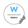 ホワイトニングショップ 徳島藍住店のお店ロゴ