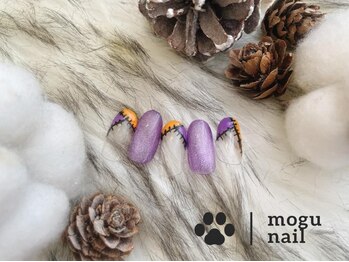 モグネイル(Mogunail)/【9.10月限定】ハロウィンネイル