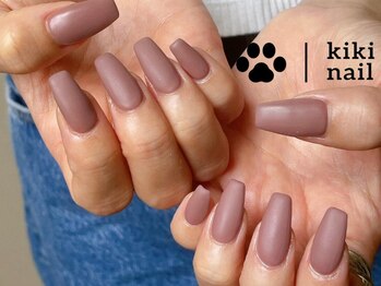 キキネイル 溝の口(kikinail)/マットネイル/ワンカラー