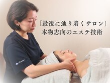 ベルペール(Belle perle)