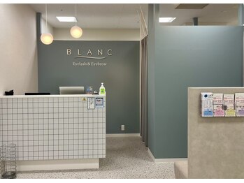 アイラッシュサロン ブラン Lty草津店(Eyelash Salon Blanc)