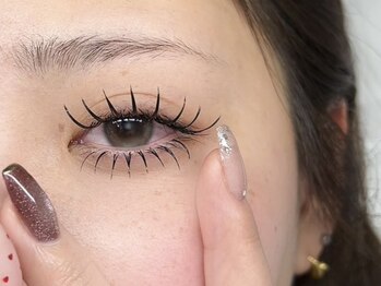 ウユラッシュ(Uyu lash)/マツエク上下150本