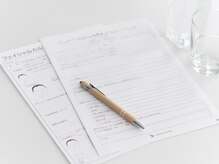 カウンセリング■お客様が気になるところをご相談ください。