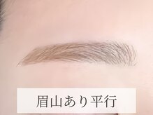 アンドナイン(AND NINE)/アイブロウ/美眉スタイリング