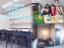 アブソーブ