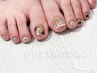 15%OFFクーポン【FOOT】画像持ち込みコース ※デザインにより料金変動