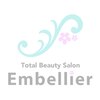 アンベリーエ(Embellier)のお店ロゴ