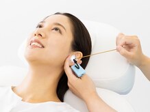 アイフィーリング マークイズみなとみらい(I feeling)/【人気No.1】睡眠イヤーテラピー